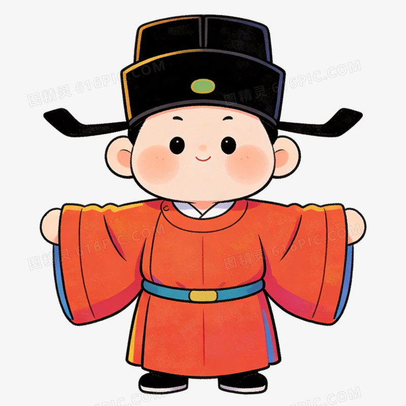 插画风格宋朝官员免抠元素