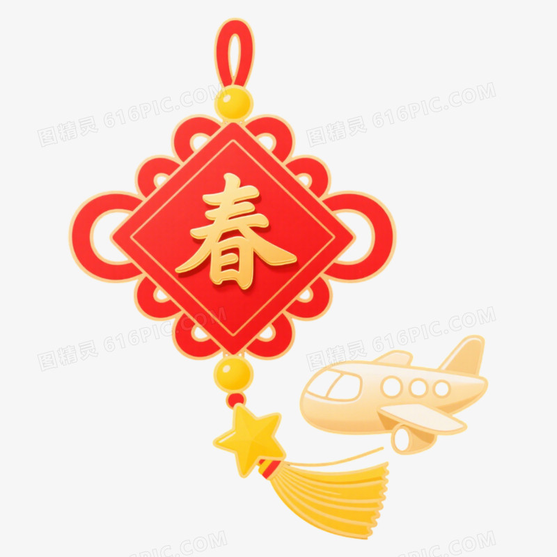 卡通喜庆春节免抠元素