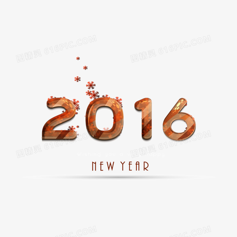 2016立体数字新年