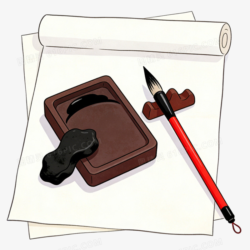 插画风格文房四宝免抠元素