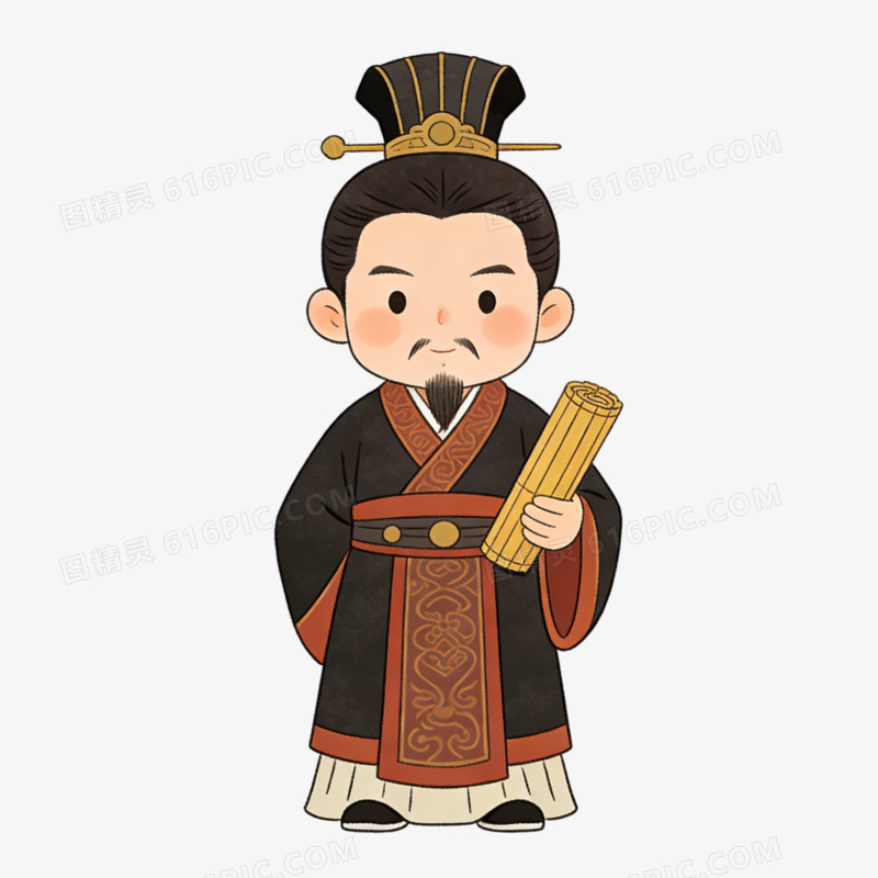 卡通手绘秦朝官员免抠元素