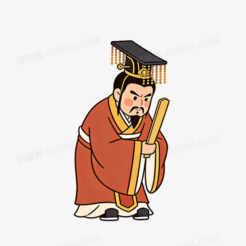 汉朝官员朝拜ai免抠元素