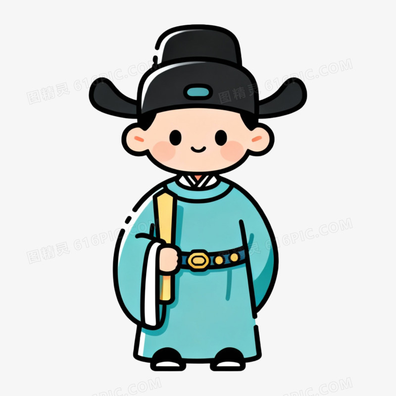 宋朝官员免抠元素