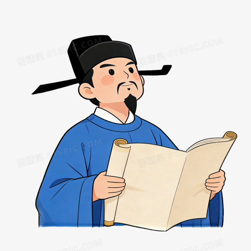 中国古代唐朝官员武将ai免抠元素