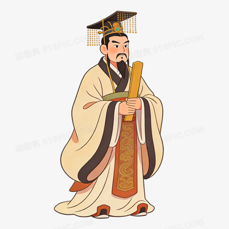 魏晋南北朝官员权臣王爷ai免抠元素