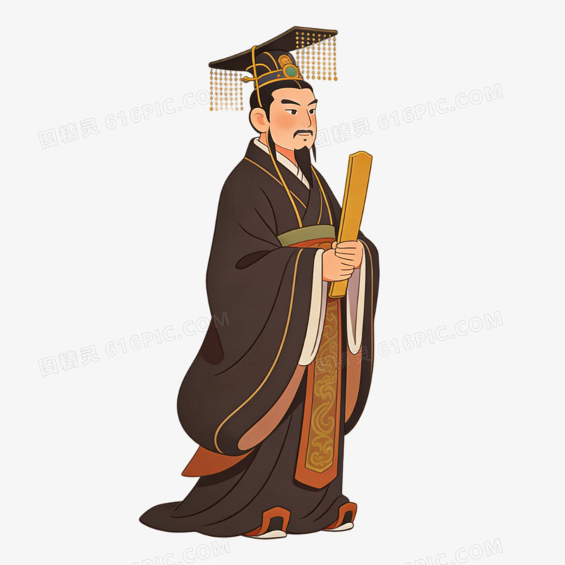 魏晋南北朝官员丞相ai免抠元素