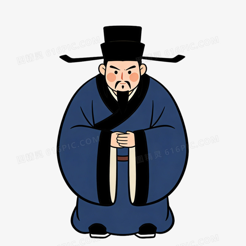 魏晋南北朝官员士大夫权臣ai免抠元素