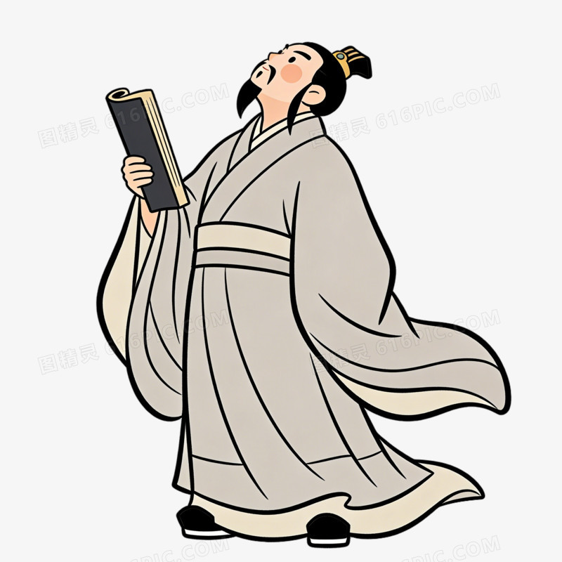 魏晋南北朝官员大夫ai免抠元素