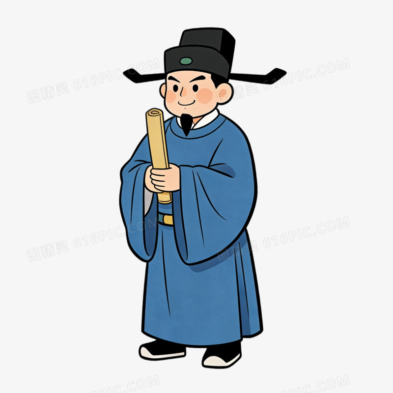 唐朝官员谏言ai免抠元素