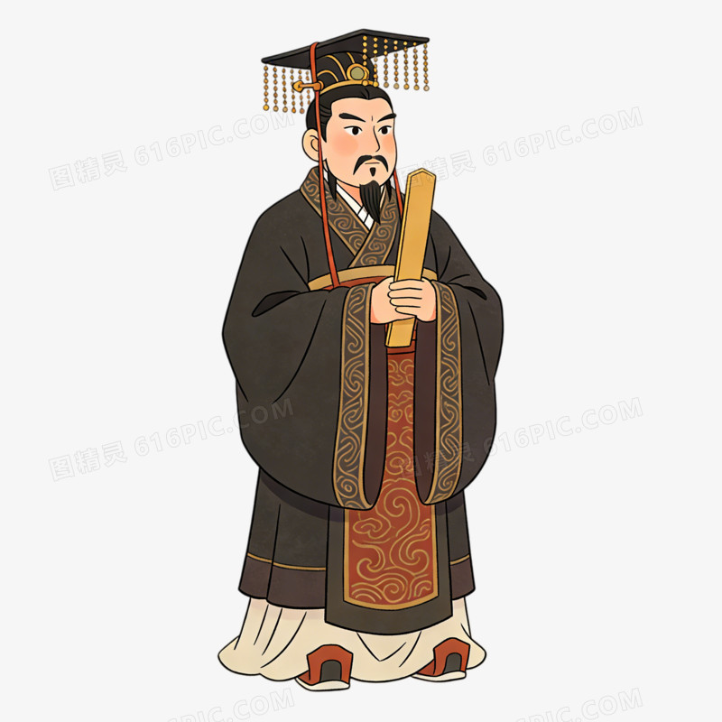 秦朝大官ai免抠元素