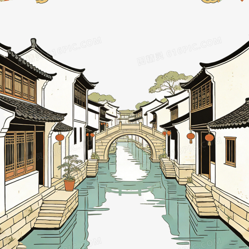 中国中式古镇江南水乡田园乡村街景ai免抠元素