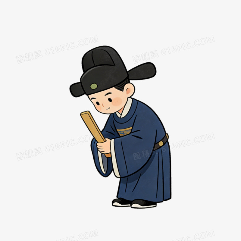 宋朝官员上朝ai免抠元素