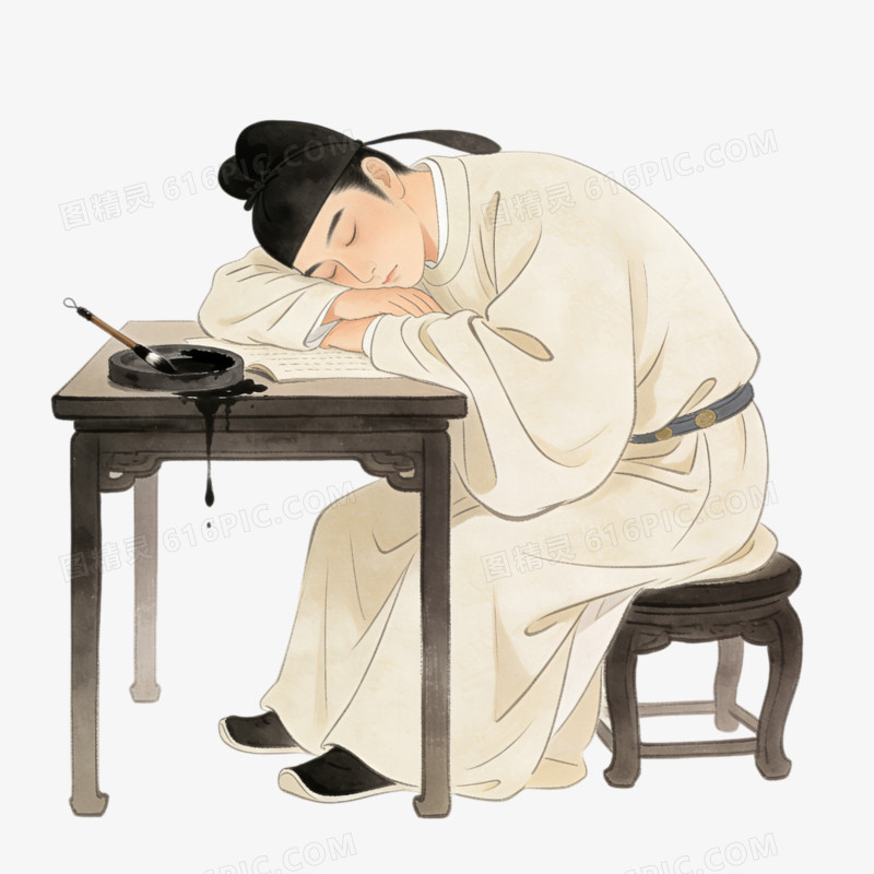 古人书生睡觉ai免抠元素