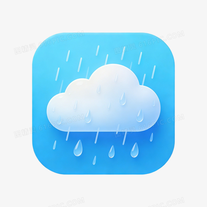 天气ui气象阴雨ai免抠元素