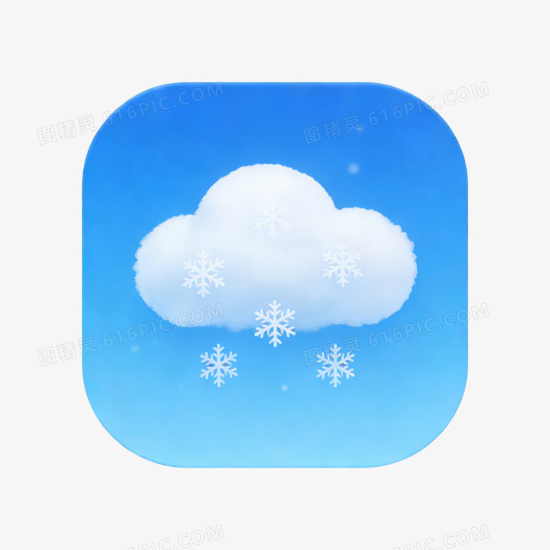 天气暴雪ai免抠元素