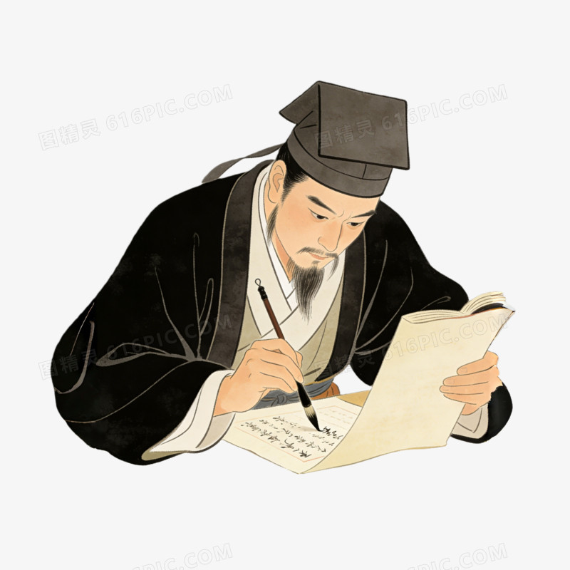 文房四宝古人书写ai免抠元素