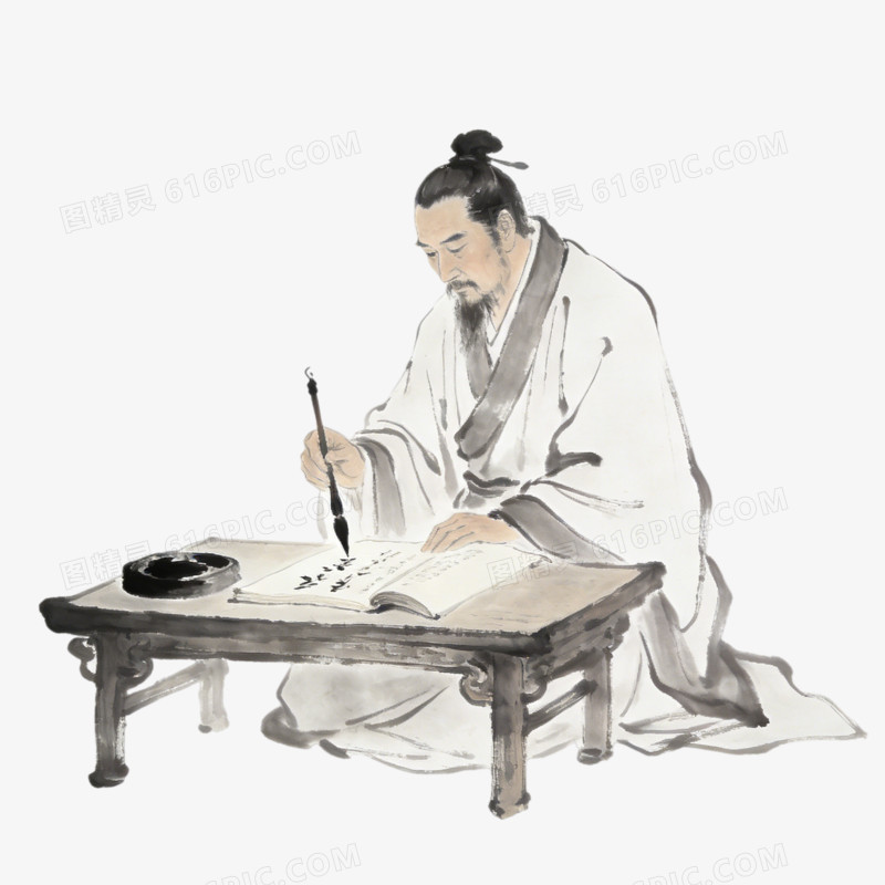 文房四宝古人插画ai免抠元素