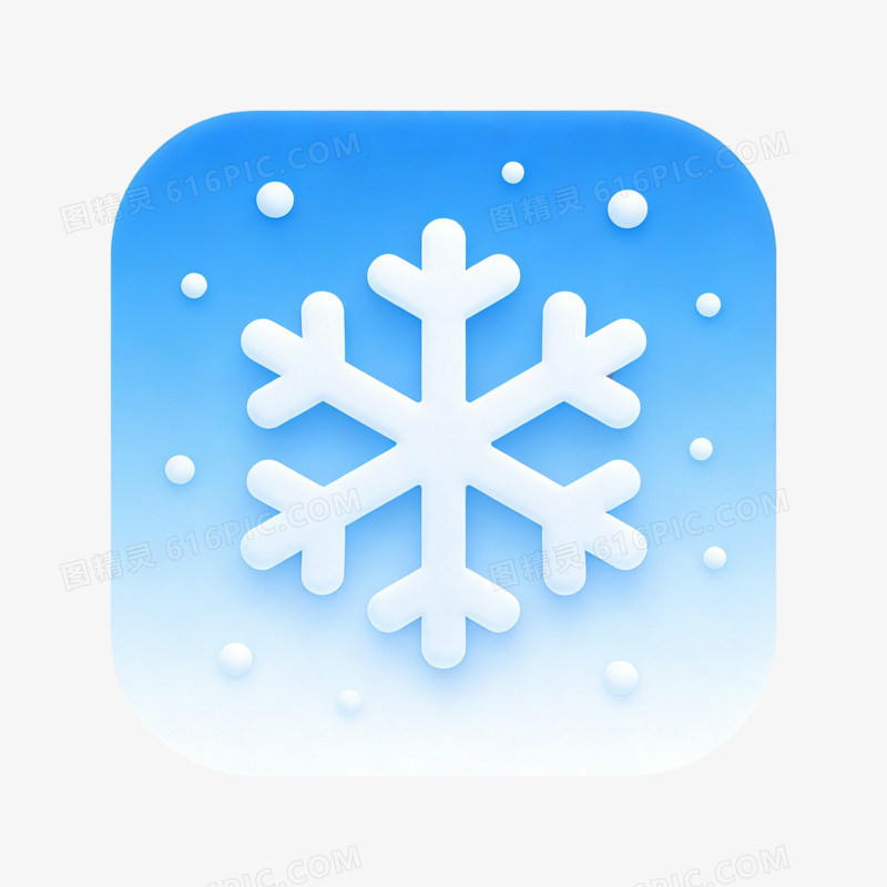 大雪天气图标ai免抠元素