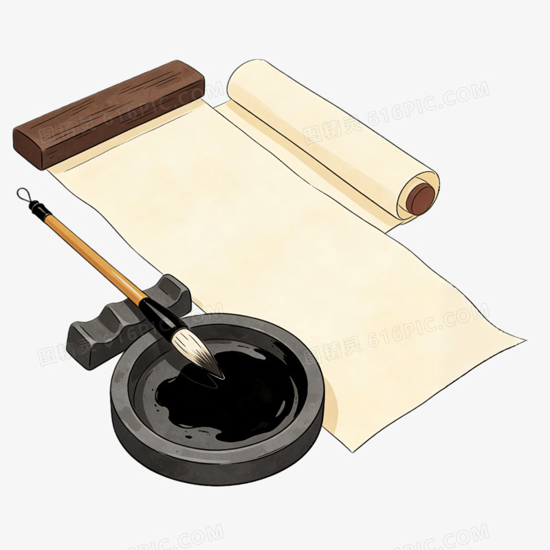 文房四宝作画ai免抠元素