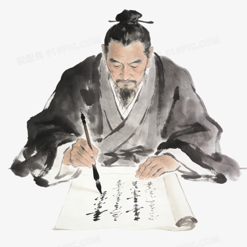 文房四宝仿古人作画ai免抠元素