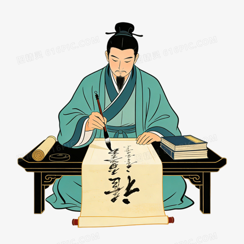 文房四宝卡通古人绘画ai免抠元素