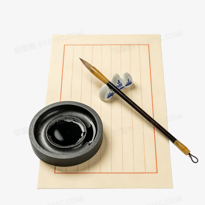 文房四宝笔墨纸砚ai免抠元素图