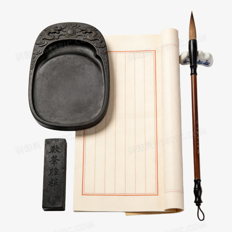文房四宝古代工具ai免抠元素