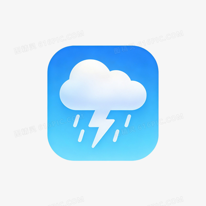 天气雷阵雨气象图标ai免抠元素