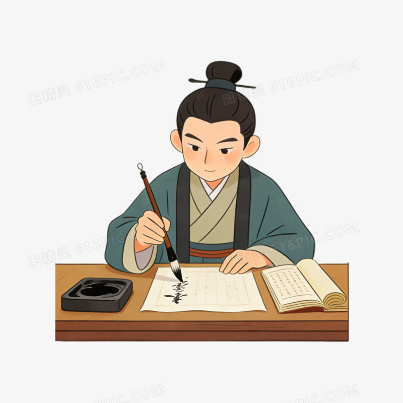 卡通插画风写字免抠元素