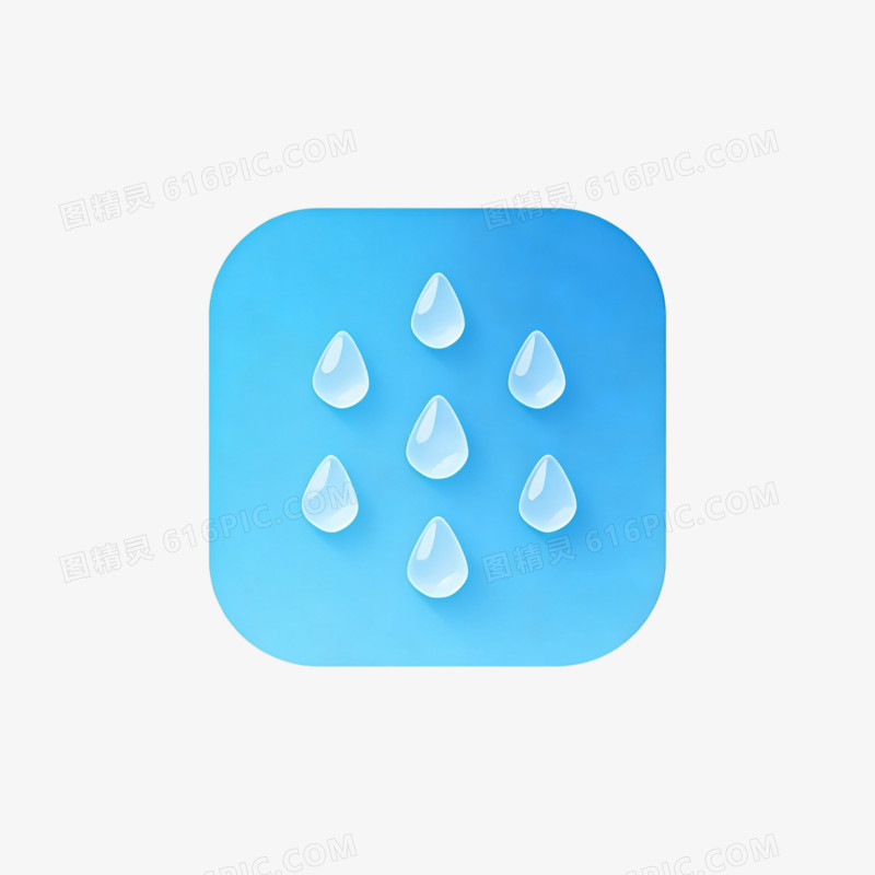 天气阴雨气象ai免抠元素