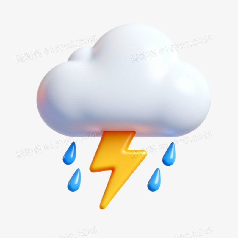 3D立体天气图标免抠元素