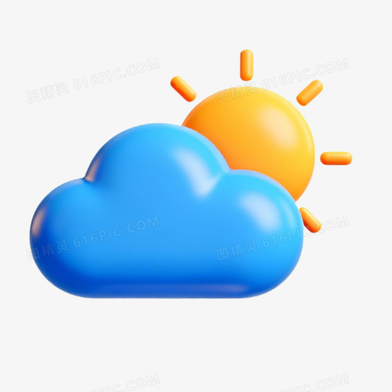 3D立体天气图标免抠元素