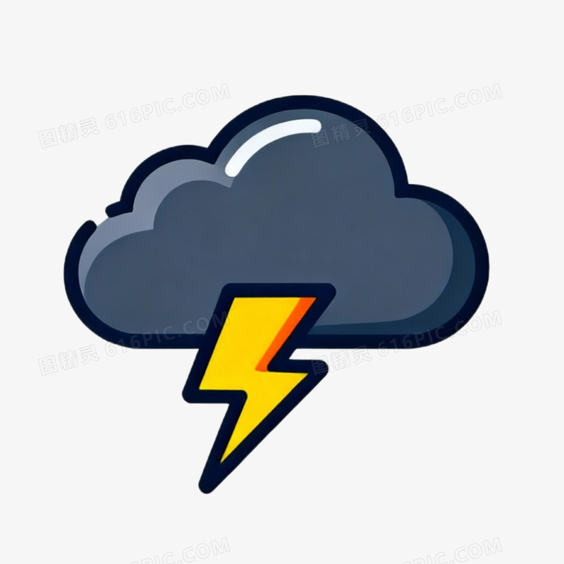 适量扁平天气图标免抠元素