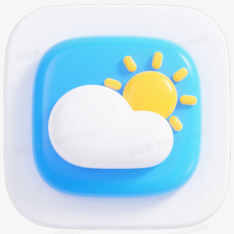 3D立体天气图标免抠元素