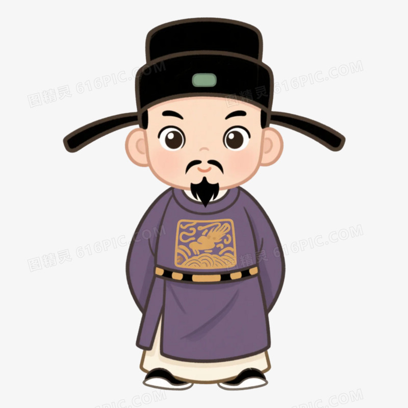 卡通插画风宋朝穿着官员的官服免抠元素
