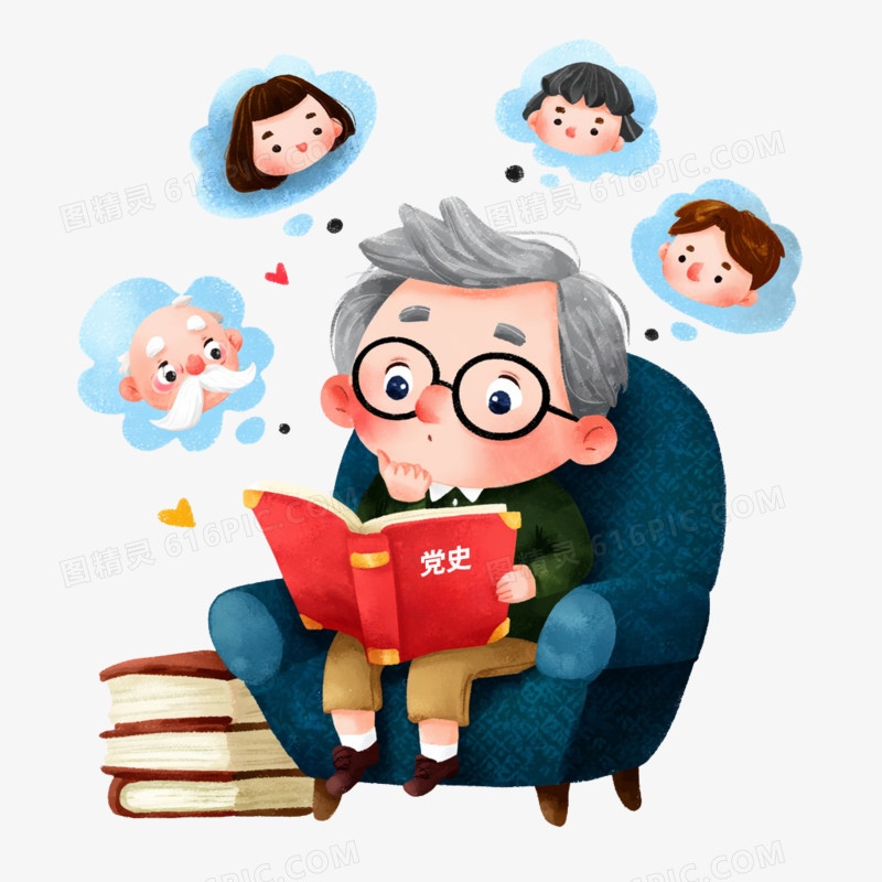 卡通手绘党政党史学习免抠元素