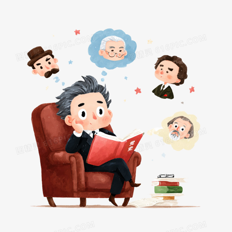 卡通手绘党政党史学习免抠元素