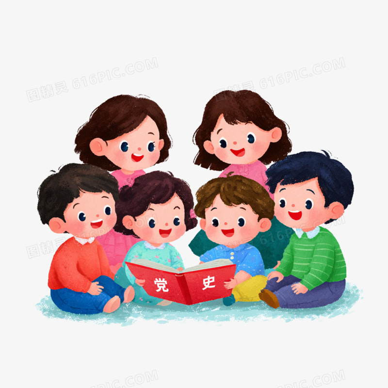 卡通手绘党政党史学习免抠元素