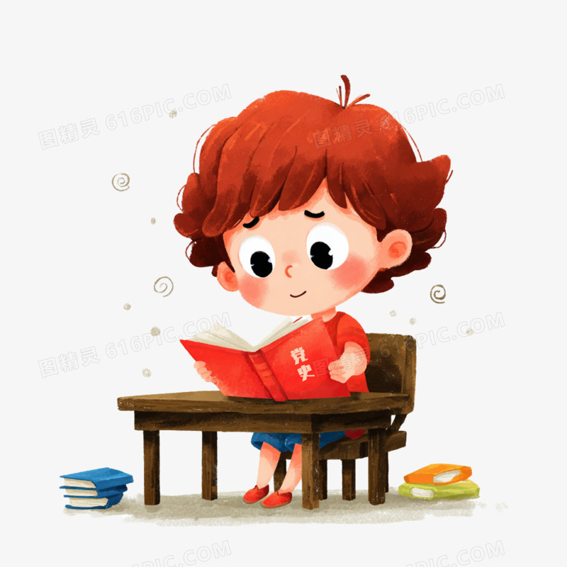 卡通手绘党政党史学习免抠元素