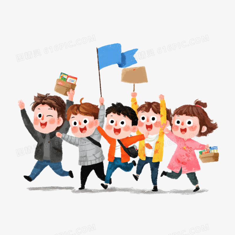 卡通手绘消费者权益日维权免抠元素