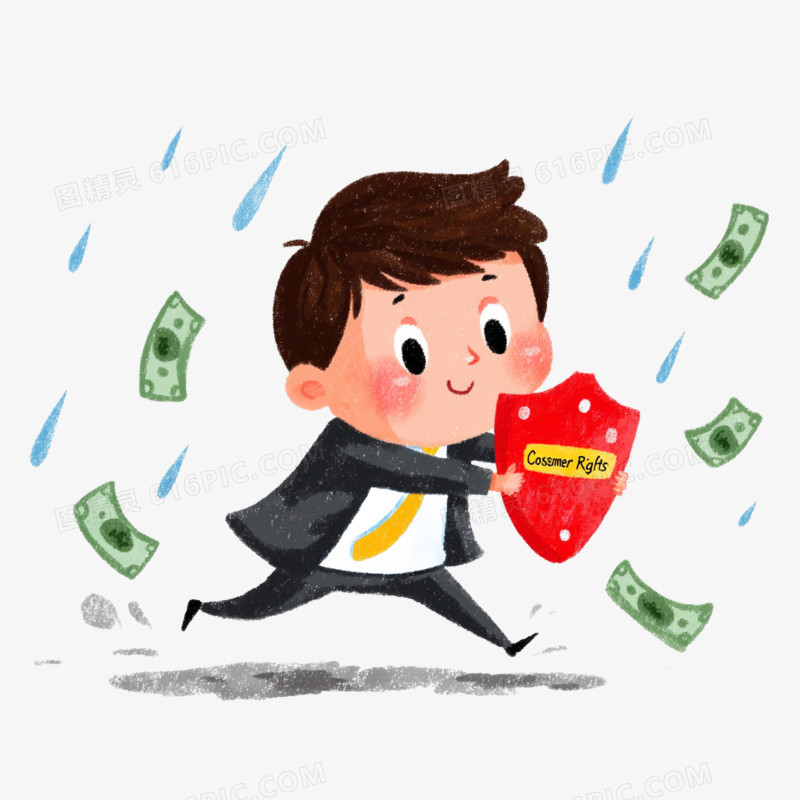 卡通手绘消费者权益日盾牌免抠元素