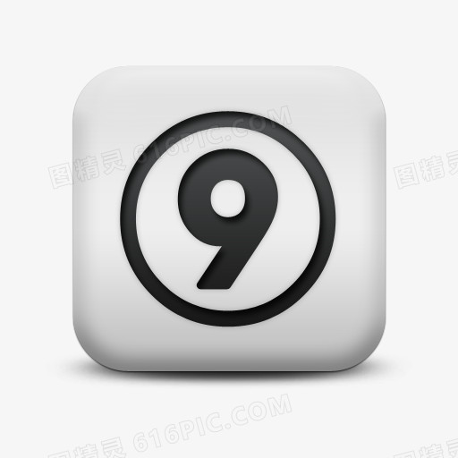 不光滑的白色的广场图标字母数字米清晰的Alphanumeric-icons