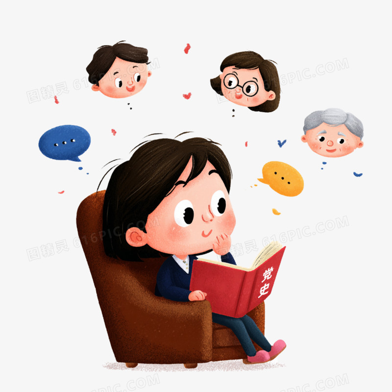 卡通手绘党政党史学习免抠元素