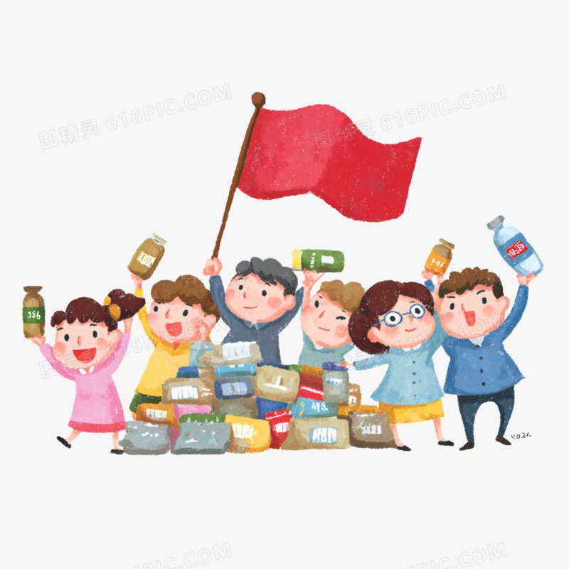 卡通手绘消费者权益日维权免抠元素