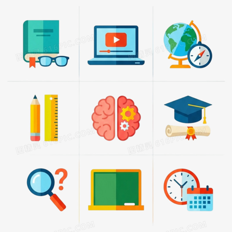 矢量扁平学习教育图标icon免抠元素