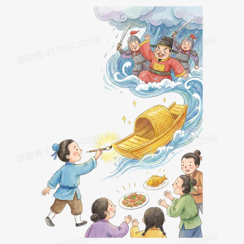 卡通手绘童话故事神笔马良免抠元素