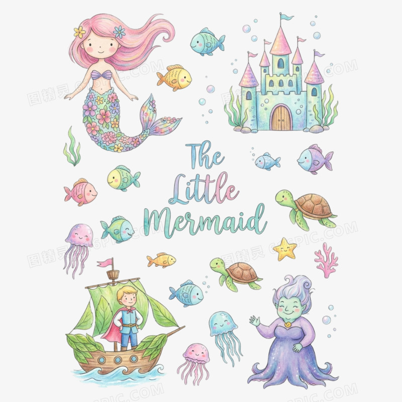 卡通手绘童话故事海的女儿免抠元素