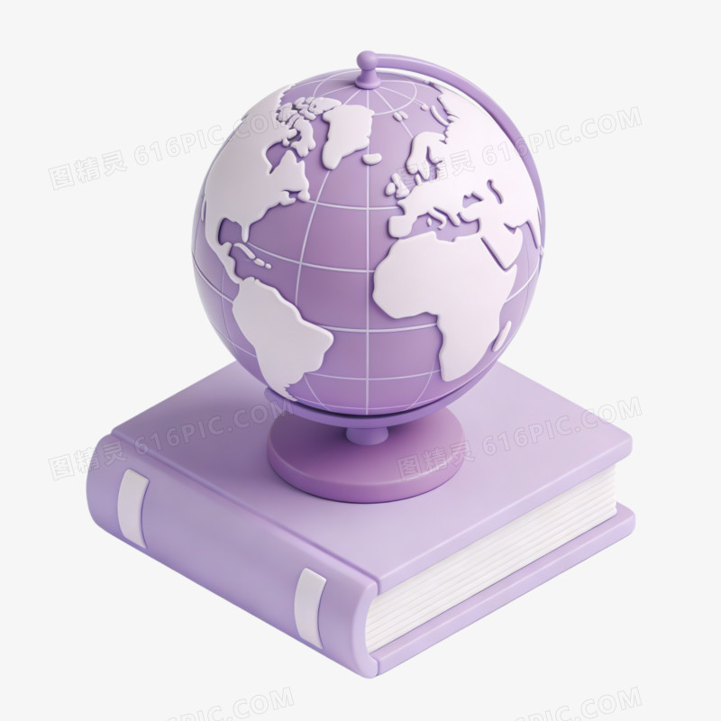教育图标地球仪免抠元素