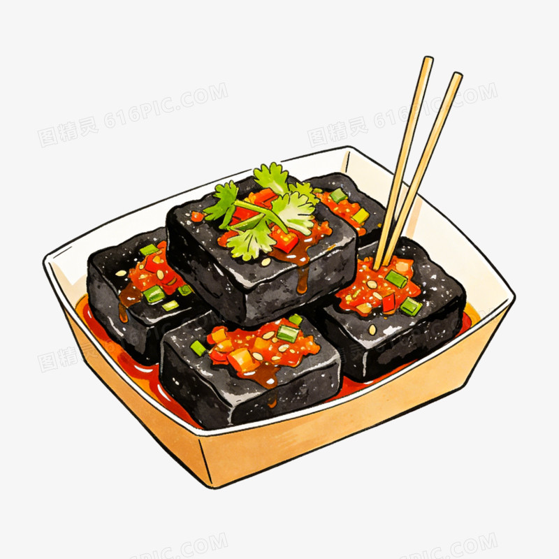 插画风格长沙臭豆腐特色美食免抠元素