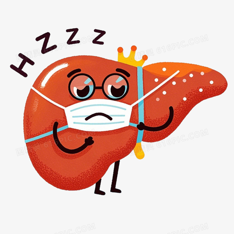 全国爱肝日卡通免抠元素